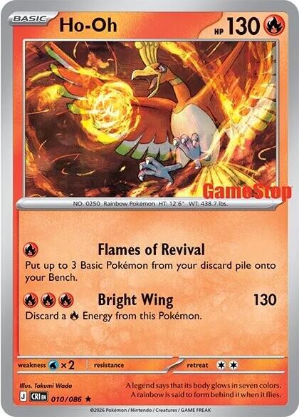 Ho-Oh (010/086) (GameStop Exclusive) [Miscellaneous Cards] | Anubis Games and Hobby