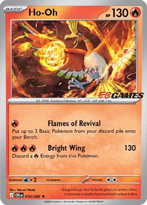 Ho-Oh (010/086) (EB Games Exclusive) [Miscellaneous Cards] | Anubis Games and Hobby