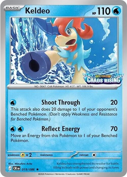 Keldeo (019/086) (Chaos Rising Stamped) [Miscellaneous Cards] | Anubis Games and Hobby
