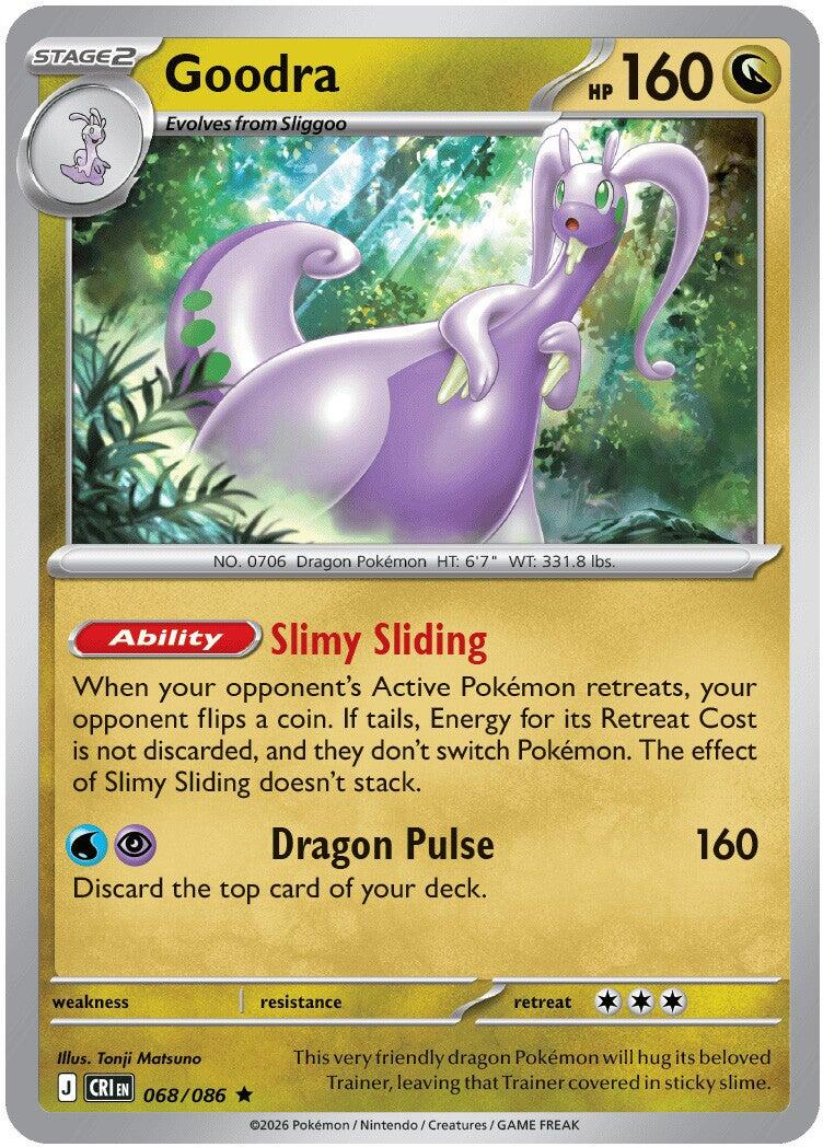 Goodra (068/086) (Deck Exclusive) [Mega Evolution: Chaos Rising] | Anubis Games and Hobby