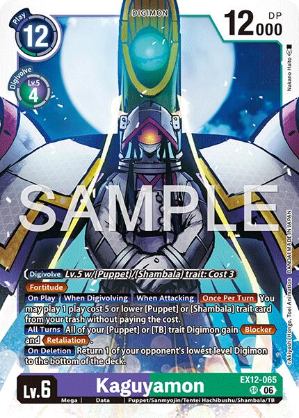 Kaguyamon [EX12-065] [Digital World Shambala] | Anubis Games and Hobby