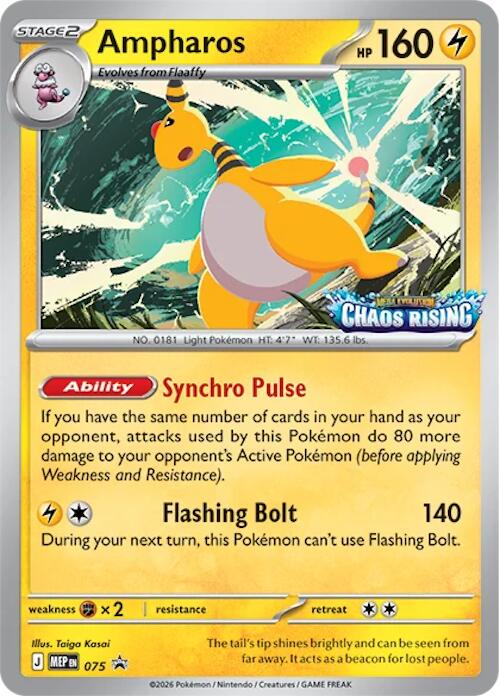 Ampharos (075) [Mega Evolution Promo] | Anubis Games and Hobby