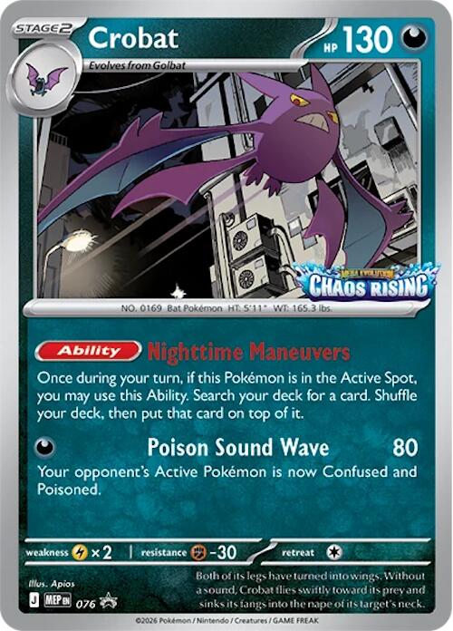 Crobat (076) [Mega Evolution Promo] | Anubis Games and Hobby