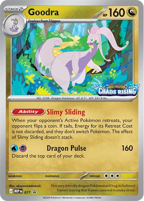 Goodra (077) [Mega Evolution Promo] | Anubis Games and Hobby