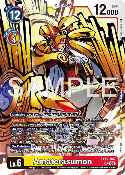 Amaterasumon [EX12-047] [Digital World Shambala] | Anubis Games and Hobby