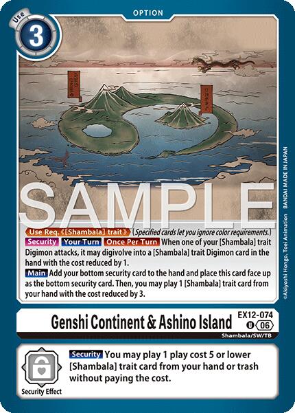 Genshi Continent & Ashino Island [EX12-074] [Digital World Shambala] | Anubis Games and Hobby