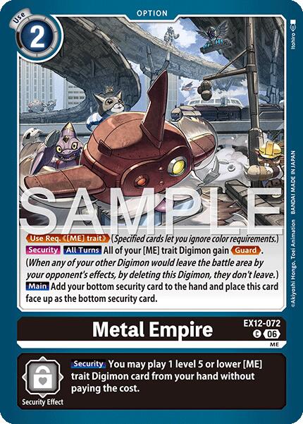 Metal Empire [EX12-072] [Digital World Shambala] | Anubis Games and Hobby