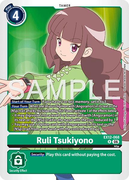 Ruli Tsukiyono [EX12-068] [Digital World Shambala] | Anubis Games and Hobby
