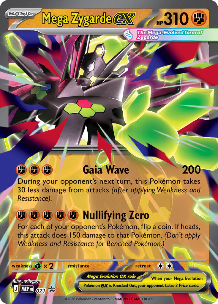 Mega Zygarde ex (071) [Mega Evolution Promo] | Anubis Games and Hobby