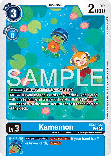 Kamemon [EX12-022] [Digital World Shambala] | Anubis Games and Hobby