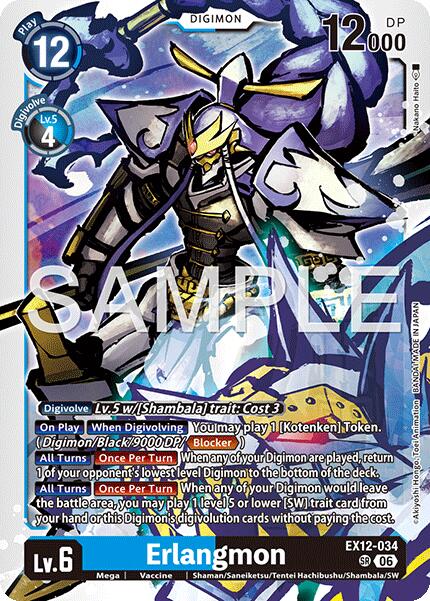 Erlangmon [EX12-034] [Digital World Shambala] | Anubis Games and Hobby
