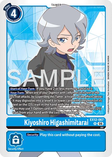 Kiyoshiro Higashimitarai [EX12-067] [Digital World Shambala] | Anubis Games and Hobby