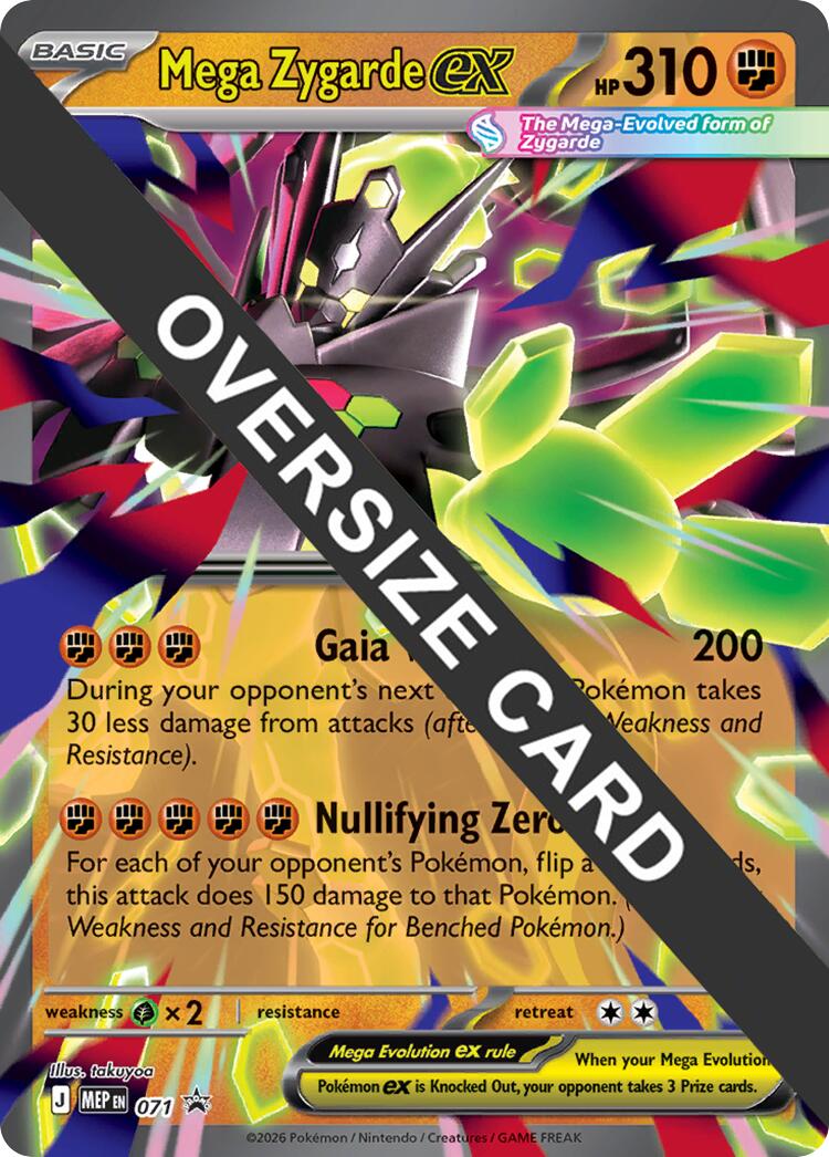 Mega Zygarde ex (071) (Jumbo) [Mega Evolution Promo] | Anubis Games and Hobby