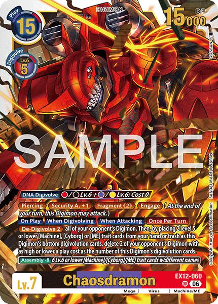 Chaosdramon [EX12-060] [Digital World Shambala] | Anubis Games and Hobby