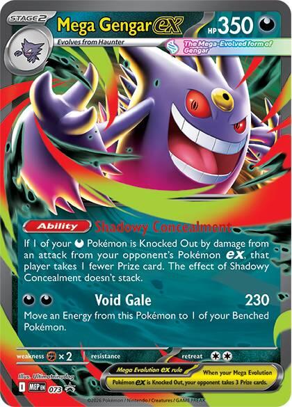 Mega Gengar ex (073) [Mega Evolution Promo] | Anubis Games and Hobby