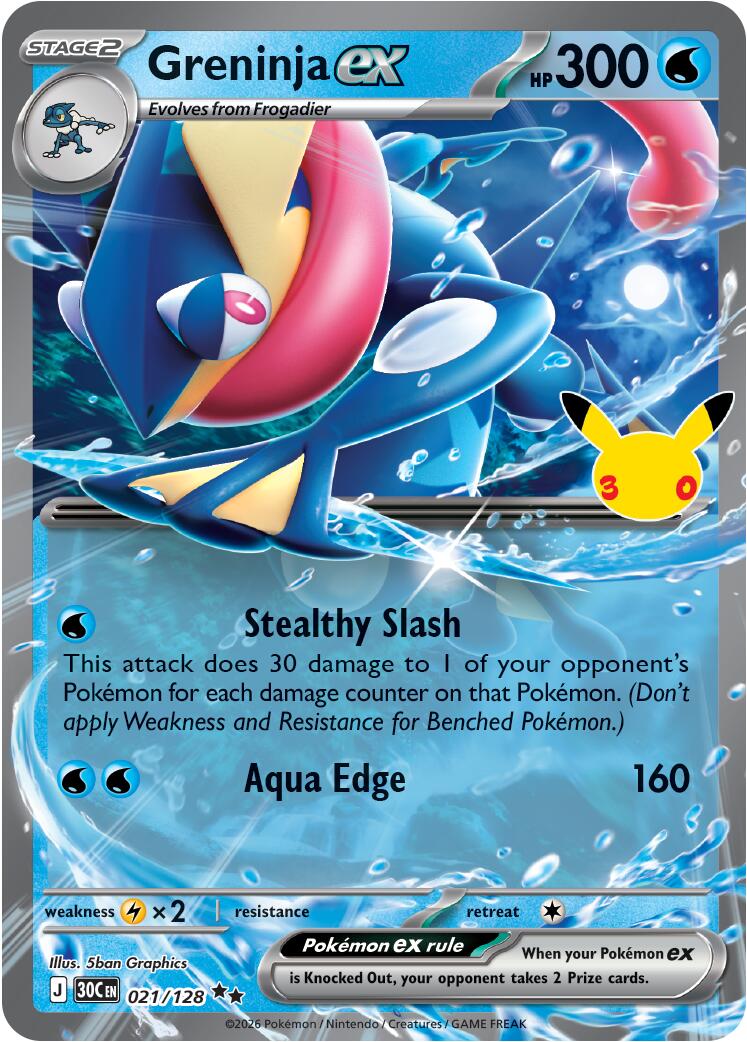 Greninja ex (021/128) [Mega Evolution: 30th Celebration] | Anubis Games and Hobby