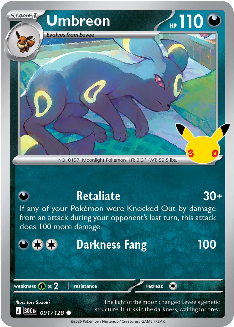 Umbreon (091/128) [Mega Evolution: 30th Celebration] | Anubis Games and Hobby