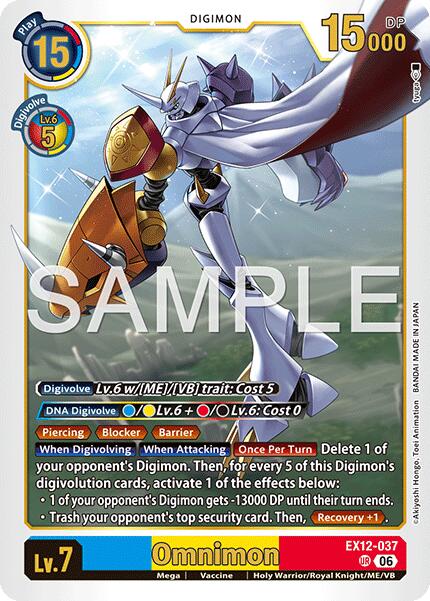 Omnimon [EX12-037] [Digital World Shambala] | Anubis Games and Hobby