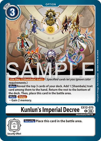Kunlun's Imperial Decree [EX12-075] [Digital World Shambala] | Anubis Games and Hobby