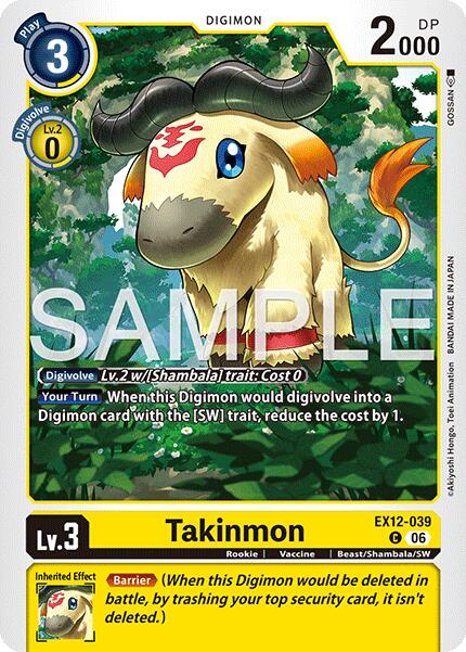 Takinmon [EX12-039] [Digital World Shambala] | Anubis Games and Hobby