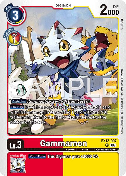 Gammamon [EX12-007] [Digital World Shambala] | Anubis Games and Hobby