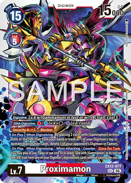 Proximamon [EX12-077] [Digital World Shambala] | Anubis Games and Hobby