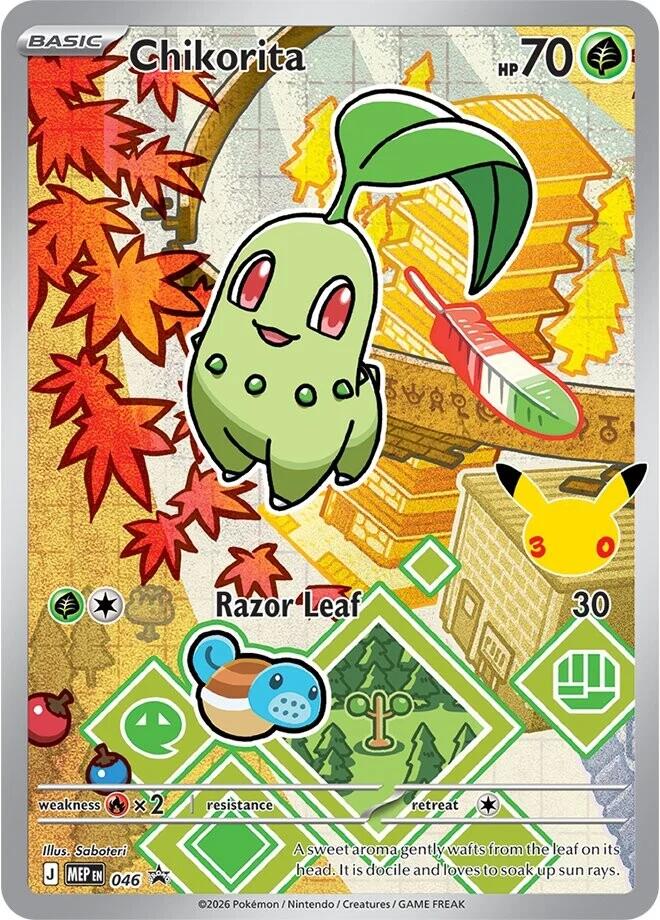 Chikorita (046) [Mega Evolution Promo] | Anubis Games and Hobby