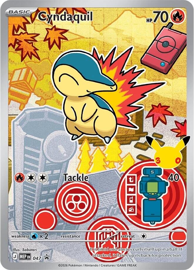 Cyndaquil (047) [Mega Evolution Promo] | Anubis Games and Hobby