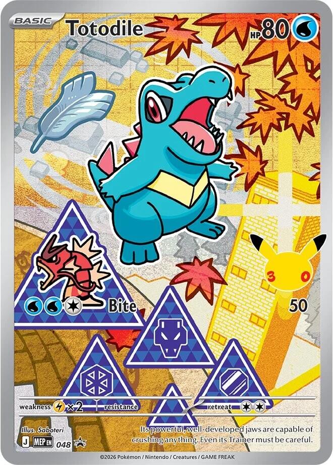 Totodile (048) [Mega Evolution Promo] | Anubis Games and Hobby