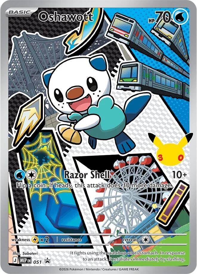Oshawott (051) [Mega Evolution Promo] | Anubis Games and Hobby