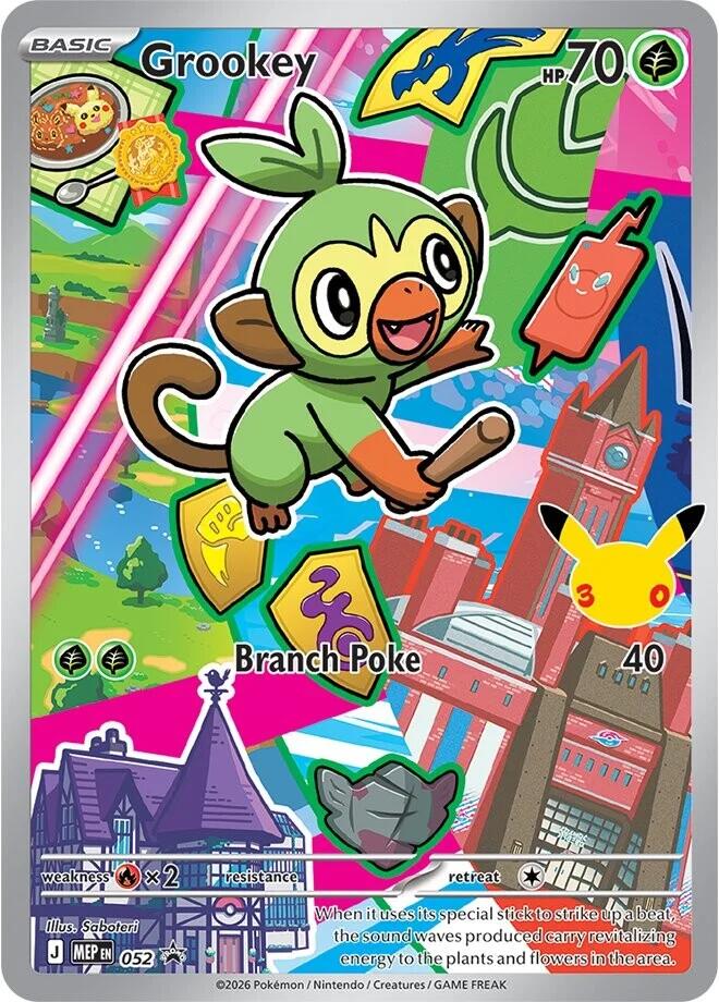 Grookey (052) [Mega Evolution Promo] | Anubis Games and Hobby