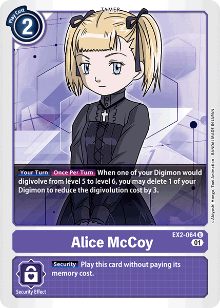 Alice McCoy [EX2-064] [Digital Hazard] | Anubis Games and Hobby