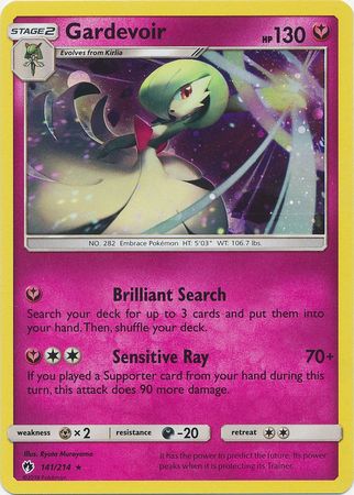 Gardevoir (141/214) (Cosmos Holo) [Sun & Moon: Lost Thunder] | Anubis Games and Hobby