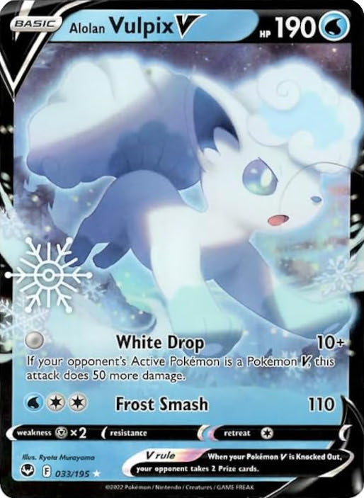 Alolan Vulpix V (033/195) (Holiday Calendar) [Sword & Shield: Silver Tempest] | Anubis Games and Hobby