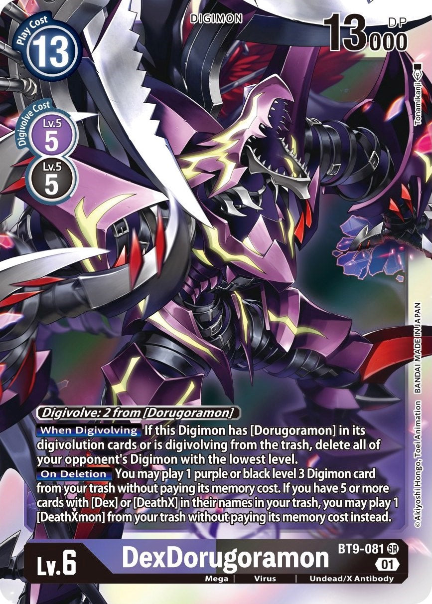 DexDorugoramon [BT9-081] [X Record] | Anubis Games and Hobby