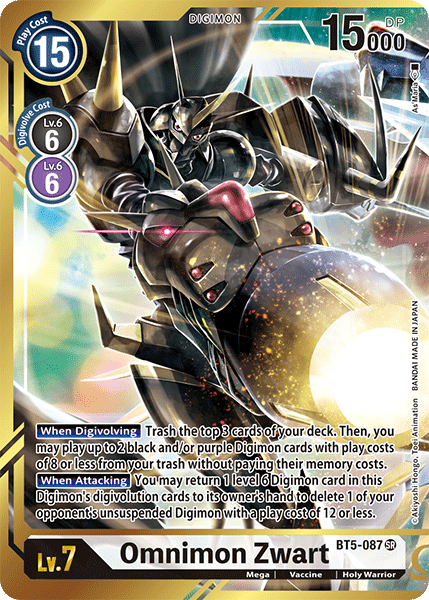 Omnimon Zwart [BT5-087] (Alternate Art - As'Maria) [Battle of Omni] | Anubis Games and Hobby