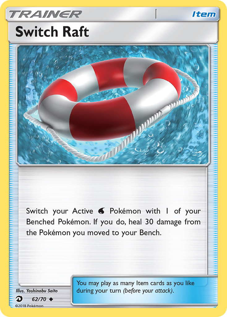 Switch Raft (62/70) [Sun & Moon: Dragon Majesty] | Anubis Games and Hobby
