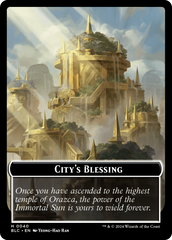 Hamster // City's Blessing Double-Sided Token [Bloomburrow Commander Tokens] | Anubis Games and Hobby