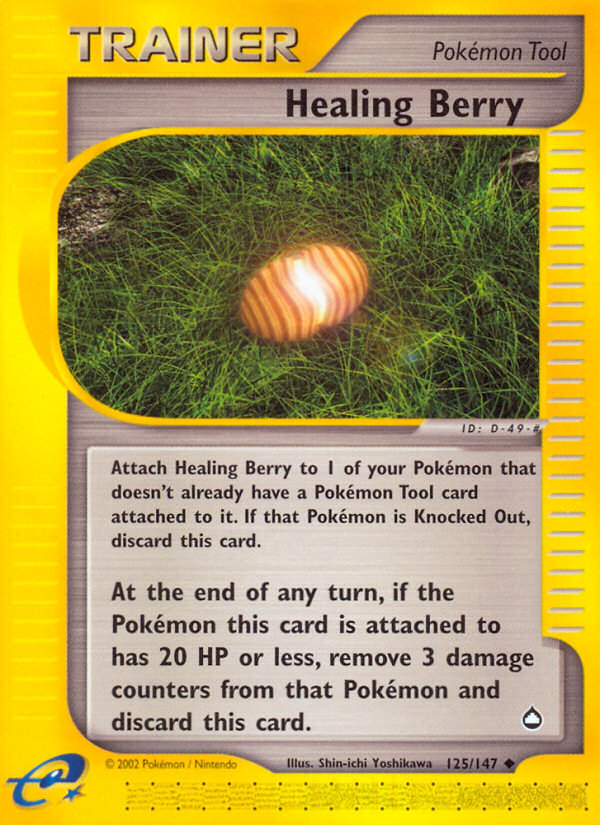 Healing Berry (125/147) [Aquapolis] | Anubis Games and Hobby