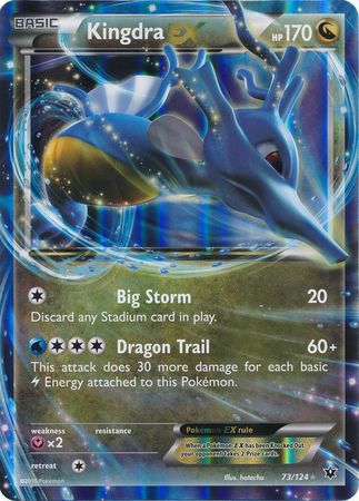 Kingdra EX (73/124) (Jumbo Card) [XY: Fates Collide] | Anubis Games and Hobby