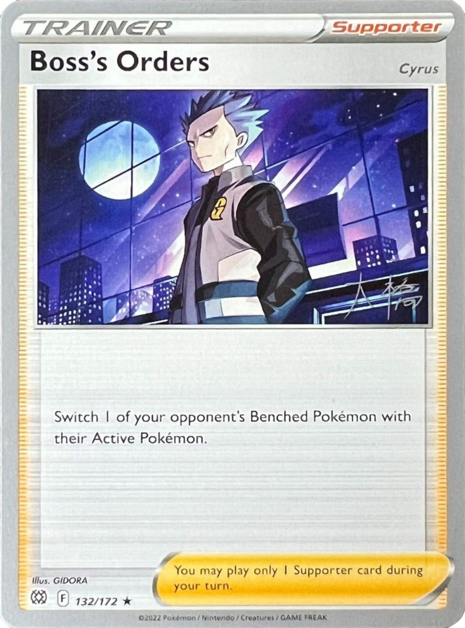 Boss's Orders (132/172) (Cyrus) (Ice Rider Palkia - Rikuto Ohashi) [World Championships 2022] | Anubis Games and Hobby