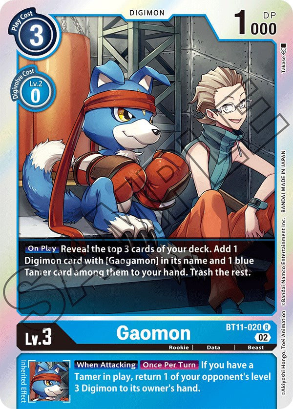 Gaomon [BT11-020] [Dimensional Phase] | Anubis Games and Hobby