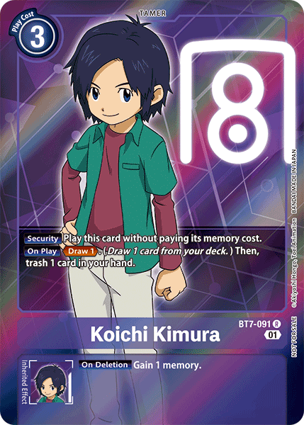 Koichi Kimura [BT7-091] (Alternative Art - Box Topper) [Next Adventure] | Anubis Games and Hobby