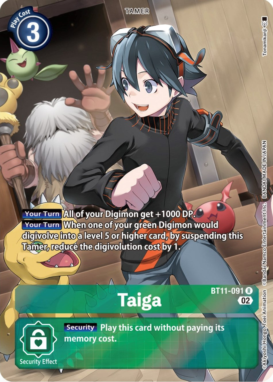 Taiga [BT11-091] (Alternate Art) [Dimensional Phase] | Anubis Games and Hobby