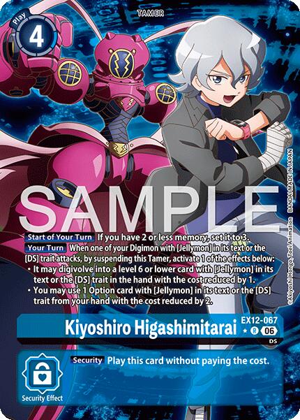 Kiyoshiro Higashimitarai [EX12-067] (Alternate Art) [Digital World Shambala] | Anubis Games and Hobby