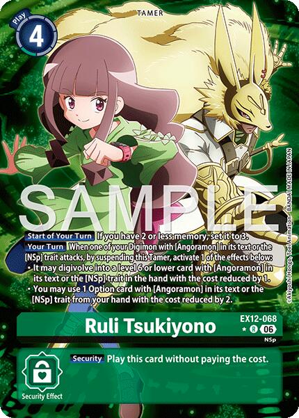 Ruli Tsukiyono [EX12-068] (Alternate Art) [Digital World Shambala] | Anubis Games and Hobby