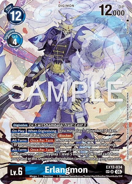 Erlangmon [EX12-034] (SP) [Digital World Shambala] | Anubis Games and Hobby