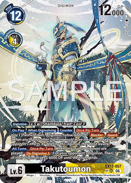 Takutoumon [EX12-057] (SP) [Digital World Shambala] | Anubis Games and Hobby