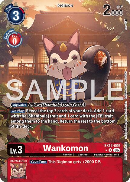 Wankomon [EX12-009] (Box Topper) [Digital World Shambala] | Anubis Games and Hobby