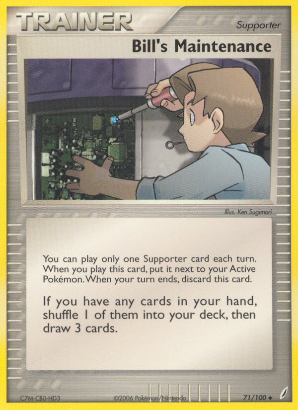 Bill's Maintenance (71/100) [EX: Crystal Guardians] | Anubis Games and Hobby